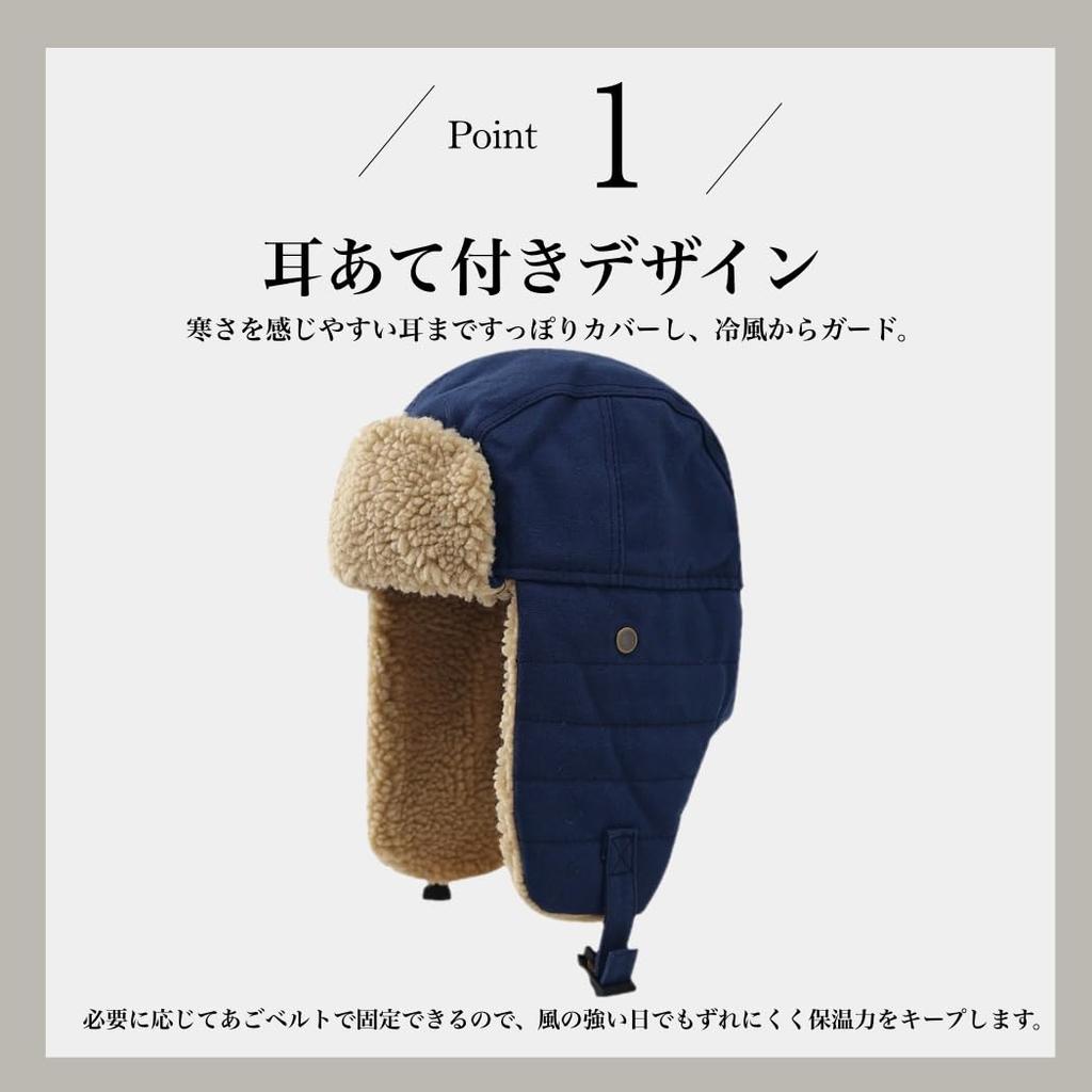 Redeo Count Winter Flight Cap with Ear Flaps and Boa Lining for Outdoor and Cycling Free Men's Activities, Hiking, Fishing, Snowboarding, (JP,