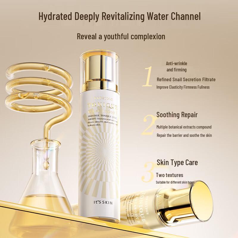 It's Skin Skincare Toner & Softener Collection