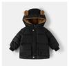 Stilvolle Koreanische Baumwolljacke für Kinder - Unisex Verdickte Herbst/Winterjacke 2025