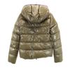 DUVETICA Tear Down jacket 40 olive THIA Pocketable Women Used