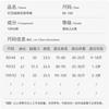 מכנסיים עם קשירה לבנים Huanxixiaoxiong, אוברול קורדרוי לתינוק לסתיו, מכנסיים ארוכים מבדי כותנה טהורה לבנות לאביב ולסתיו לחוץ