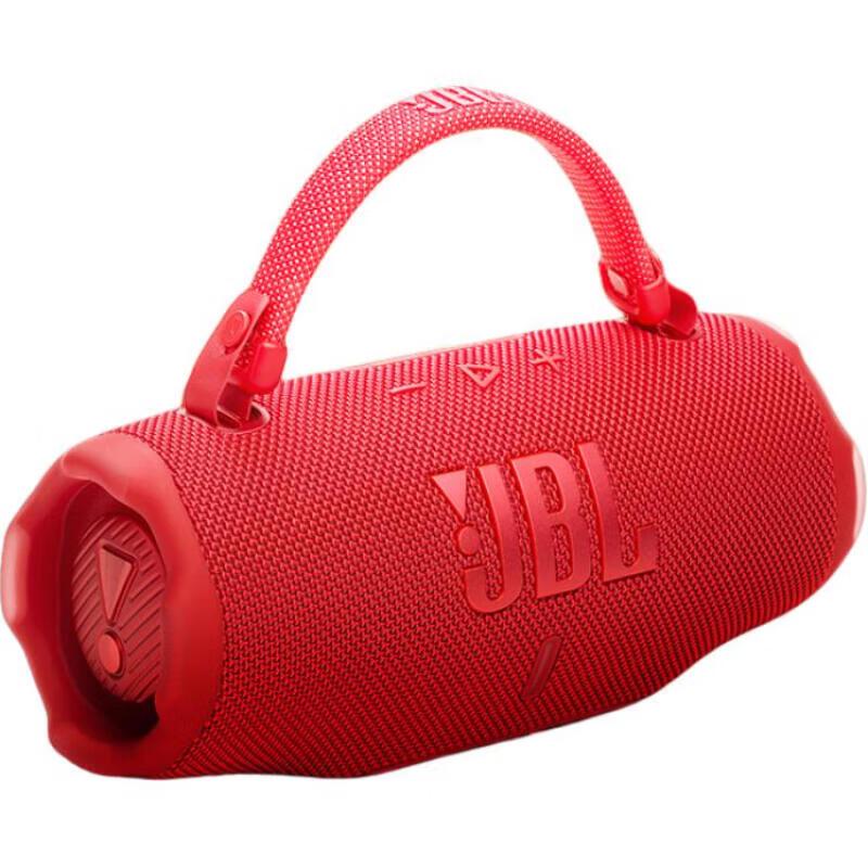JBL Charge 6 Portable Bluetooth Speaker