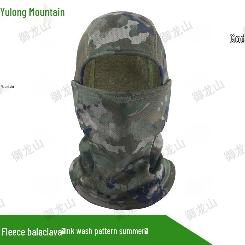 Thermal Cycling Balaclava