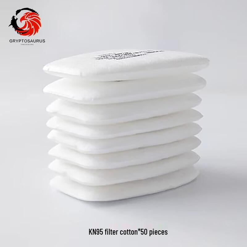 

Yingzuilong 3200 Half-Face Respirator Filter Cotton (50 Pcs)