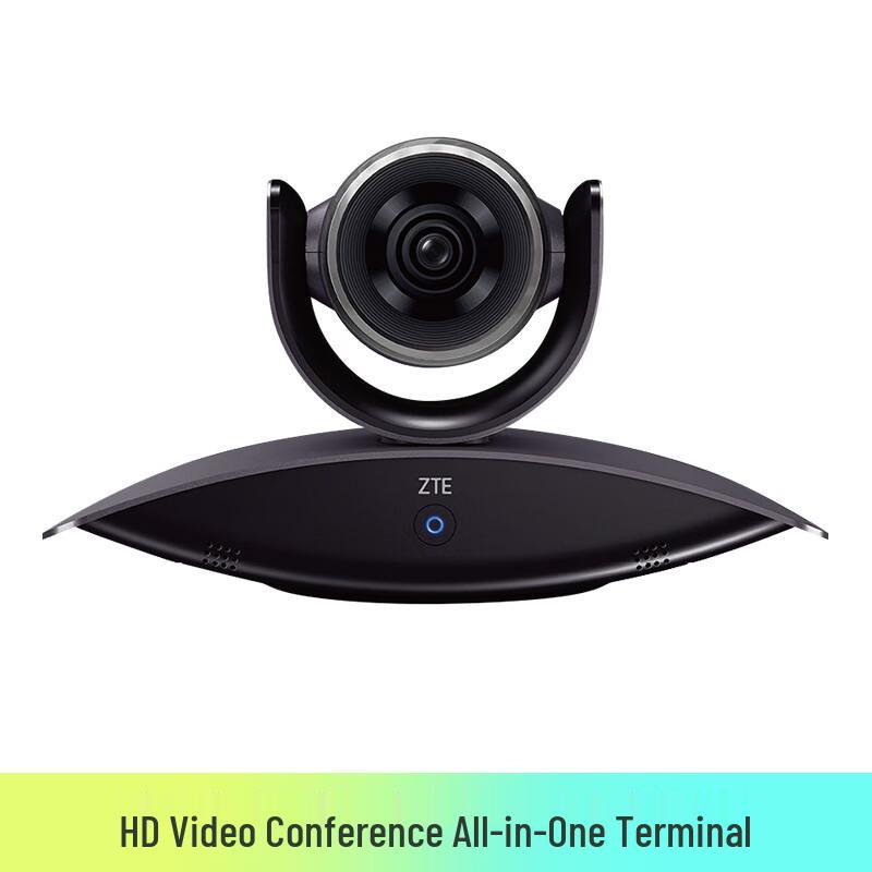 

ZTE ZXV10 ET301 C HD Video Conference Terminal (CN version)