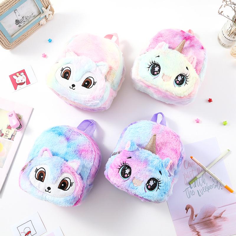 Adorable Cartoon Unicorn Fox Plush Backpack for Girls