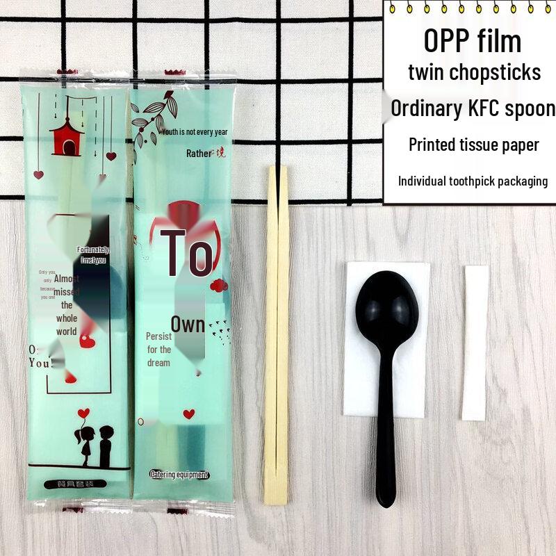Disposable Cartoon Bamboo Chopsticks Set (1000 Pairs)