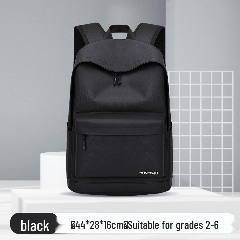 CHUNLONG DF-158SU Nylon Student Backpack
