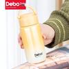 Debo 316 Stainless Steel Double-Layer Insulated Mug