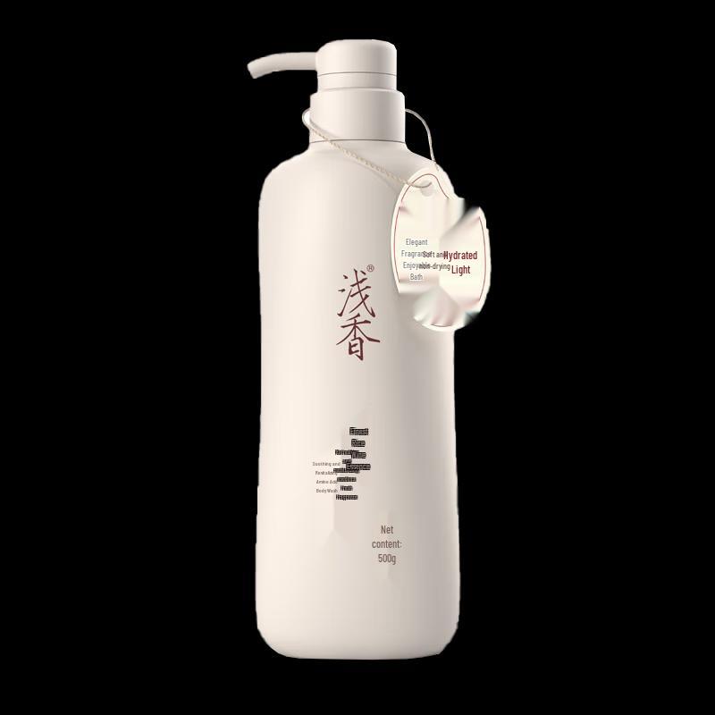Qianxiang Rice Fermented Amino Acid Shower Gel