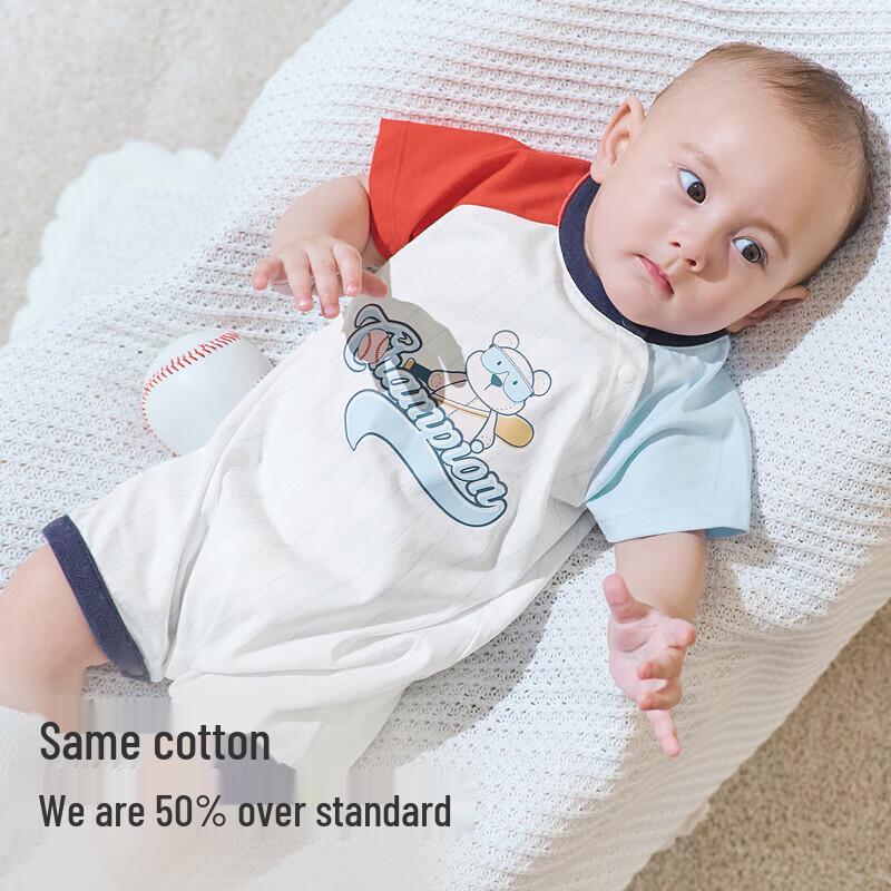 David Bella Baby Boy Striped Cotton Summer Romper