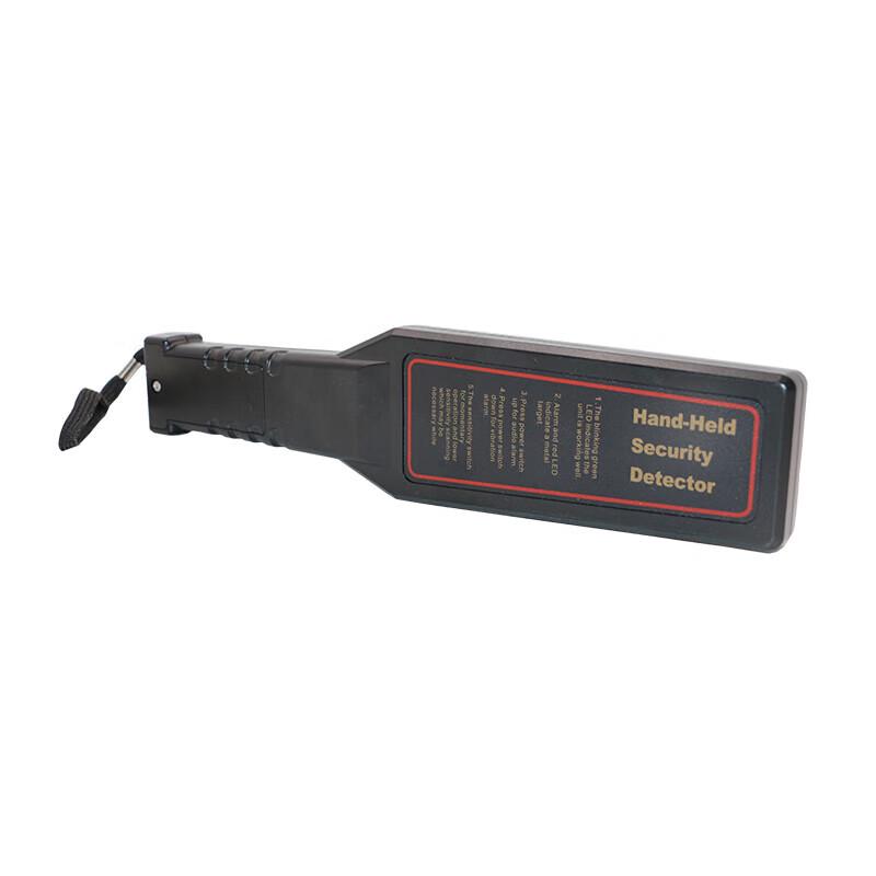 Liangjian T05 Handheld Metal Detector