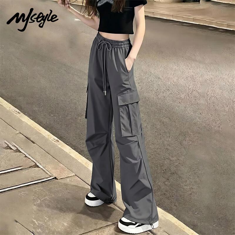 MJ STYLE Women's Straight-Leg Cargo Pants