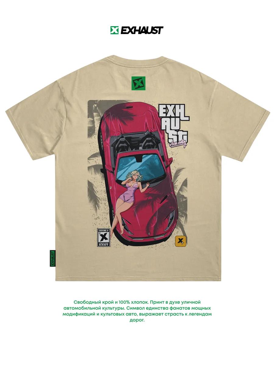 Geologist Back Print Professional T-shirt 3XL