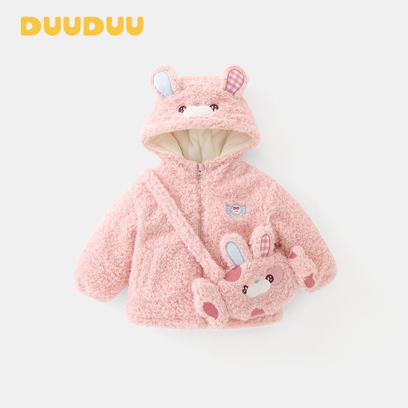 DUUDUU 2025 Детская стеганая куртка на флисовой подкладке - Толстая теплая хлопковая верхняя одежда для малышей девочек 80 cm