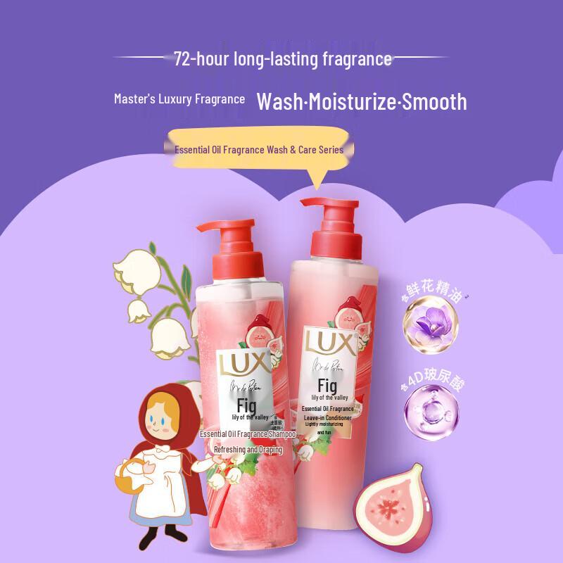 LUX Scented Shampoo Duo Set
