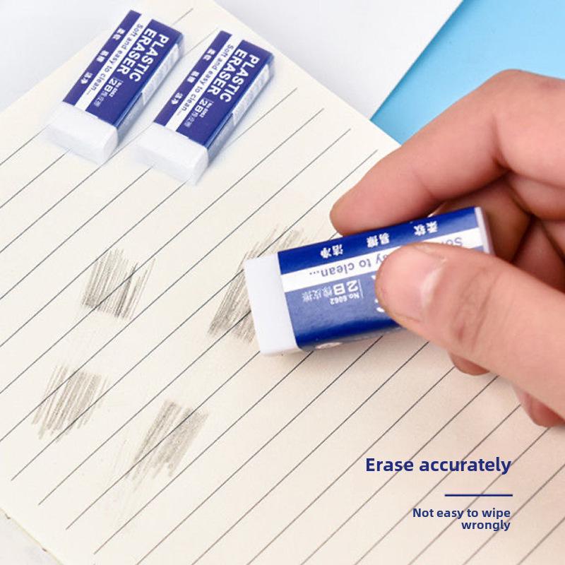 Traceless 2B Eraser: Clean White Eraser for Children's Drawing and Student Tests