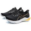 Asics GT 2000 12 Black Fellow Yellow Sneaker 1011B691-005