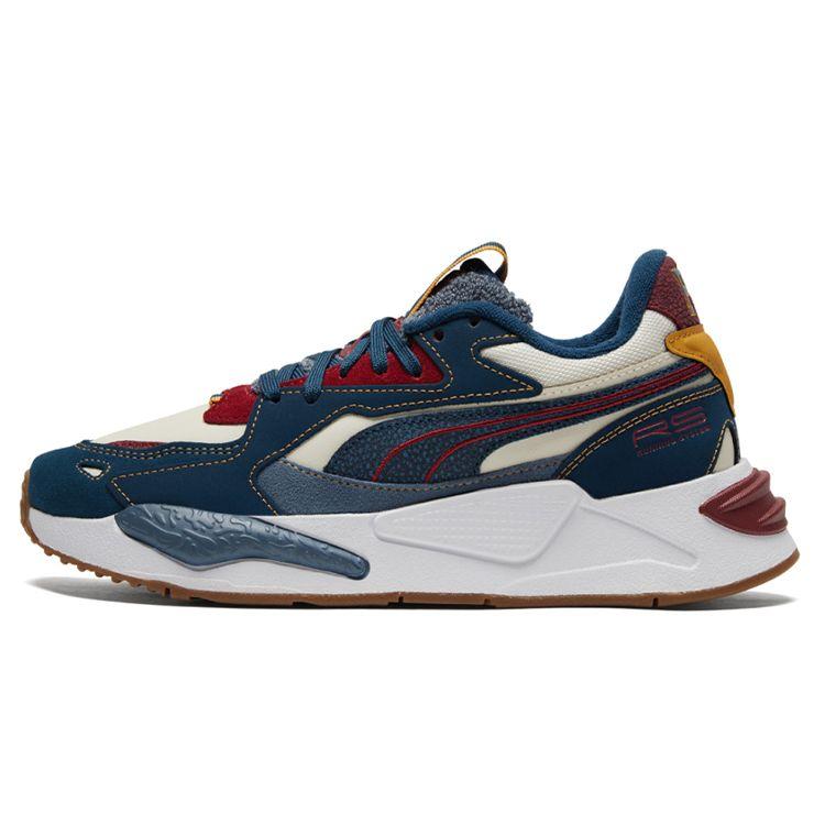 Puma RS-Z University Ivory Glow China Blue Unisex 381644-01 EU 37
