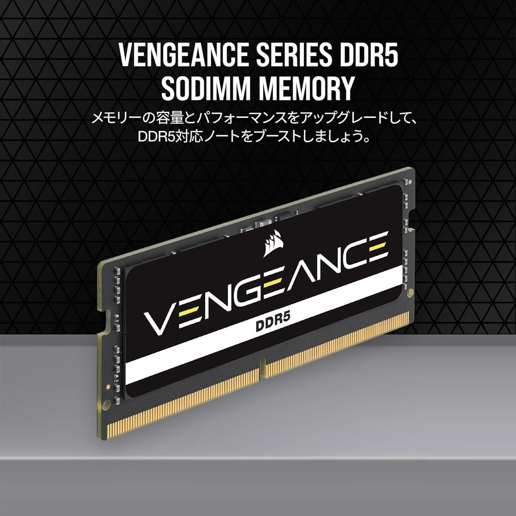 CORSAIR VENGEANCE DDR5 4800MHz Laptop 64GB X CMSX64GX5M2A4800C40 Black Memory, [2 32GB] SO-DIMM, (PC5-38400),
