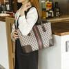 New Leisure Fashionable PU Tote Bag High-quality Women Retro Shoulder Bag Multifunctional Versatile Designer Handbag