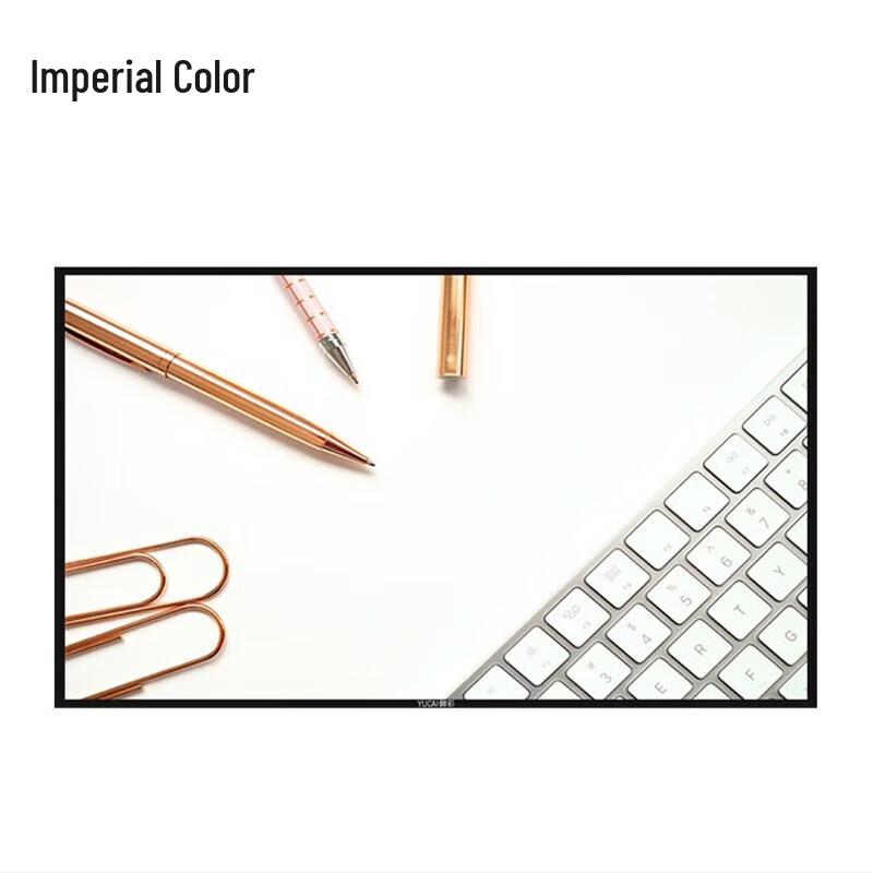 YUCAI 86-inch 4K Interactive Meeting Whiteboard (CN version)