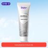 Shuke Foaming Deep Clean Whitening Toothpaste