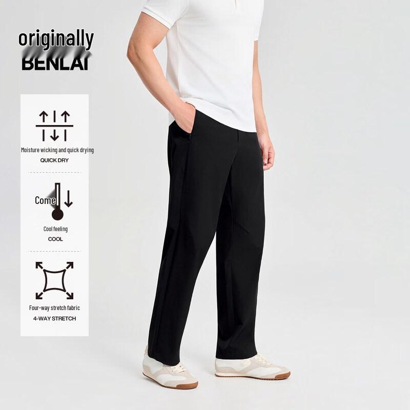 Benlai Men's Cool-Touch Quick-Dry Straight-Leg Casual Pants