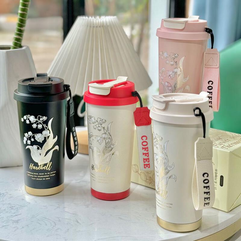 Champson Insulated Straw Mug