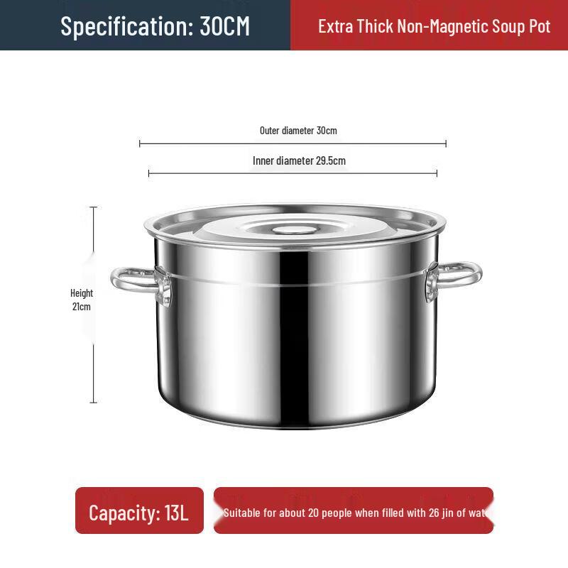 Zhi Shi Stainless Steel Large Capacity Stockpot