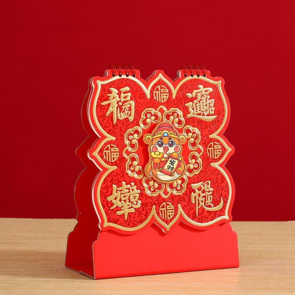 Standing Flip 2025 Desk Calendar Blessing Year of The Snake Calendar  Office