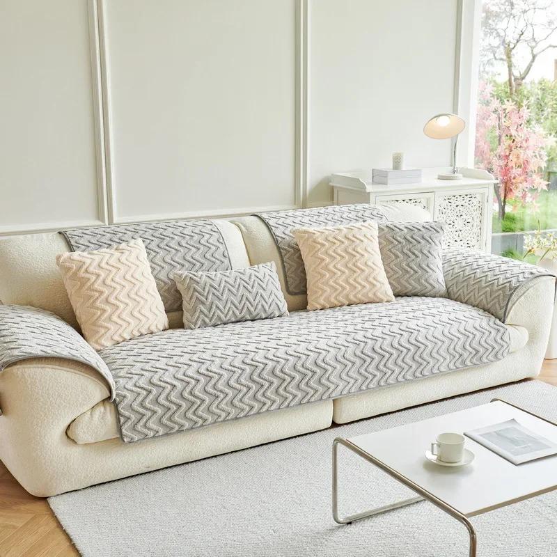 Classic Wave Pattern Plush Sofa Cushion Luxury Soft Sofa Mat Towel Solid Color Non-slip Couch Slipcover for Living Room Decor