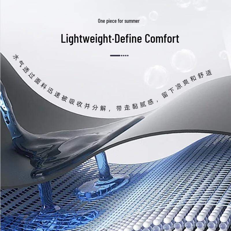 Men's Ice Silk Quick-Dry Straight-Leg Casual Pants