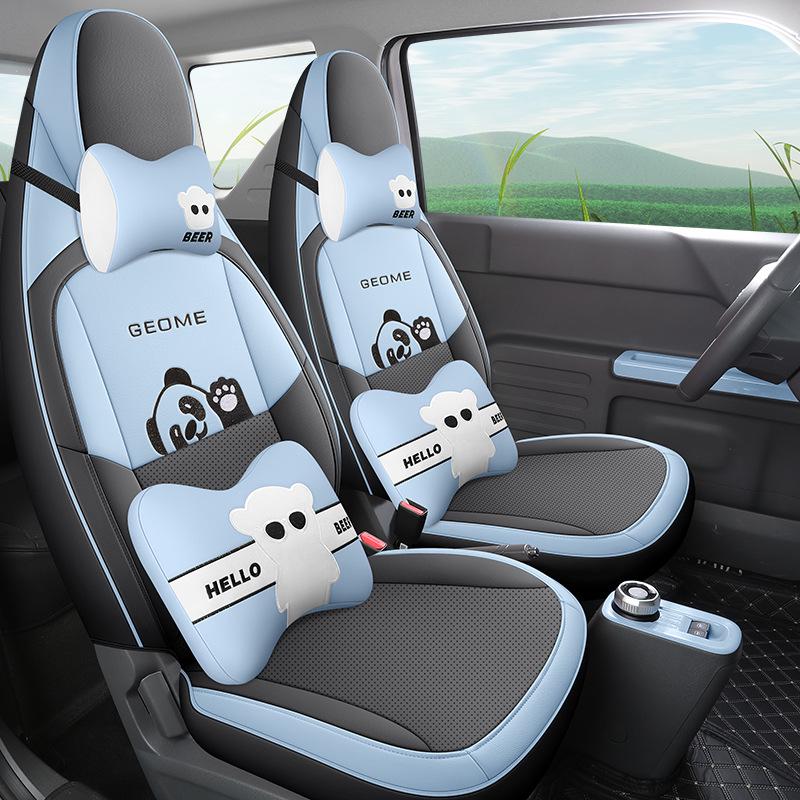 Panda Mini Cartoon Car Seat Cover, Full Wrap, Cute Leather for All Seasons