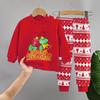 Children's Underwear Sets - Long-sleeved And Long-pants Sets For Boys, Girls' Pure Cotton Pajama Sets In 2-piece Sets