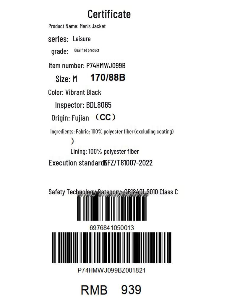 Jeep Men's Casual Windbreaker Jacket