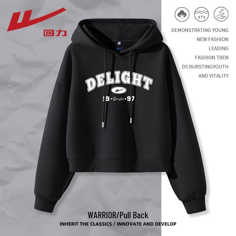 Warrior Women's Milk Silk Short Hooded Sweatshirt