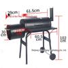 Oeny Large Outdoor Charcoal BBQ Grill