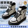 Girls cotton shoes children's snow boots 2025 winter new thickened short boots medium and older children's velvet cotton boots