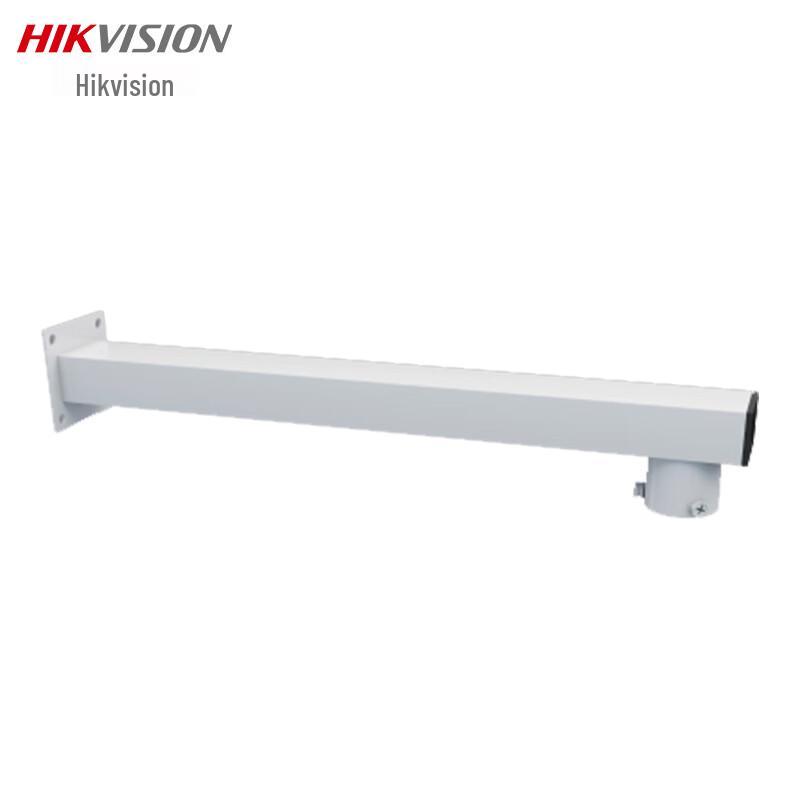 Hikvision 500mm Pole Mount Arm for Surveillance Camera