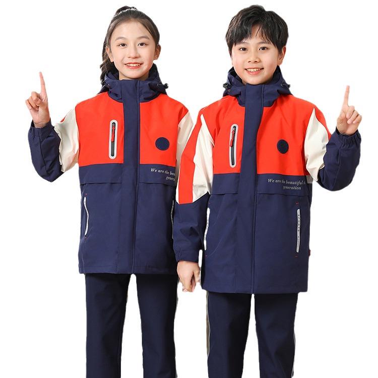 

Selected Junior & High School Windproof Jacket - Thick Class Uniform 180