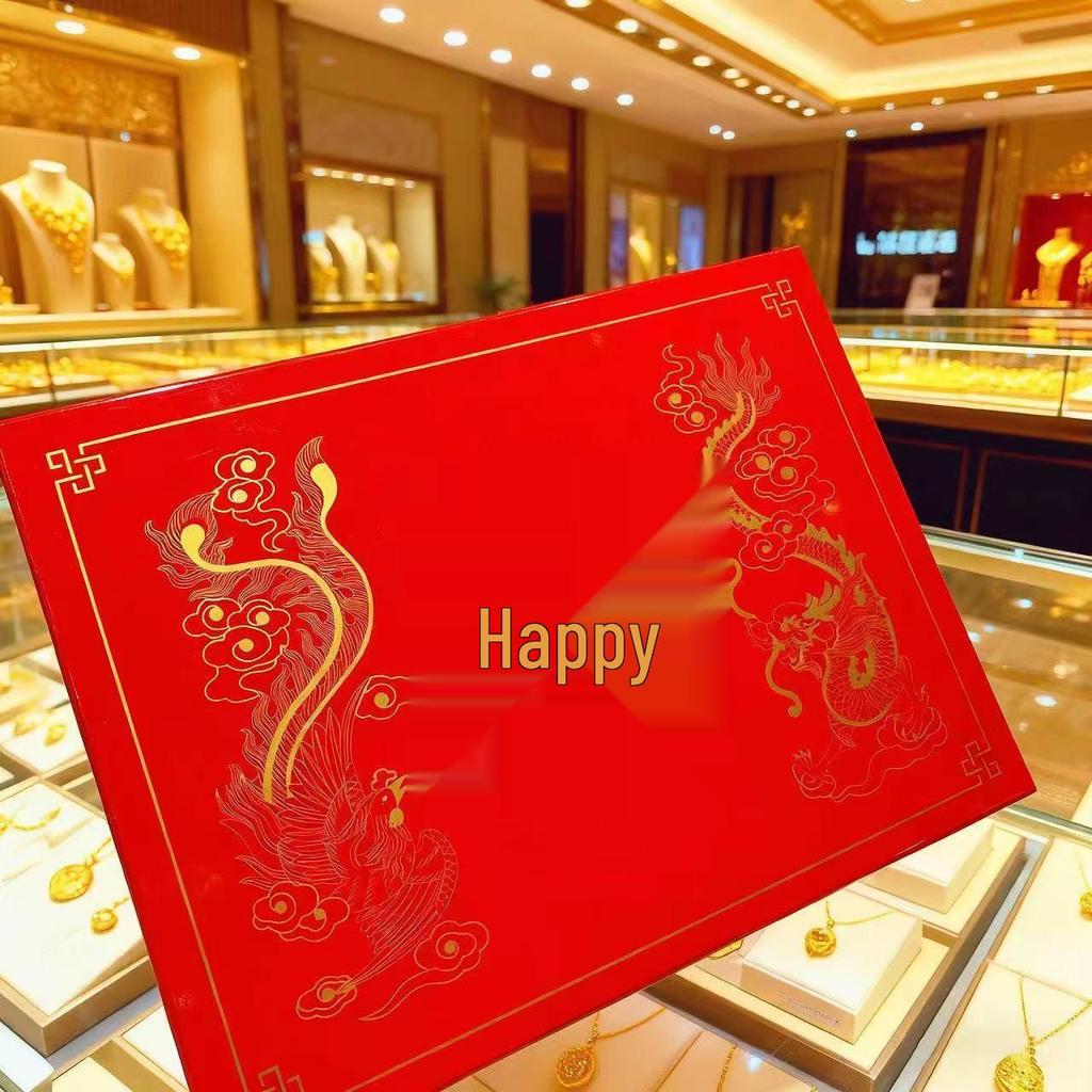 999 Fine Gold Wedding Certificate – Romantic Chinese Engagement & Anniversary Ornament Gift