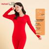 Hodo Seamless Merino Wool 7A Antibacterial Thermal Set