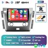 Android 14 Carpaly Auto Car Radio For Nissan Patrol Y62 2010 - 2020 Multimedia Video Player Navigation GPS Stereo 2DIN DVD Audio