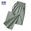 ROMON Men's Ice Silk Quick-Dry Casual Pants
