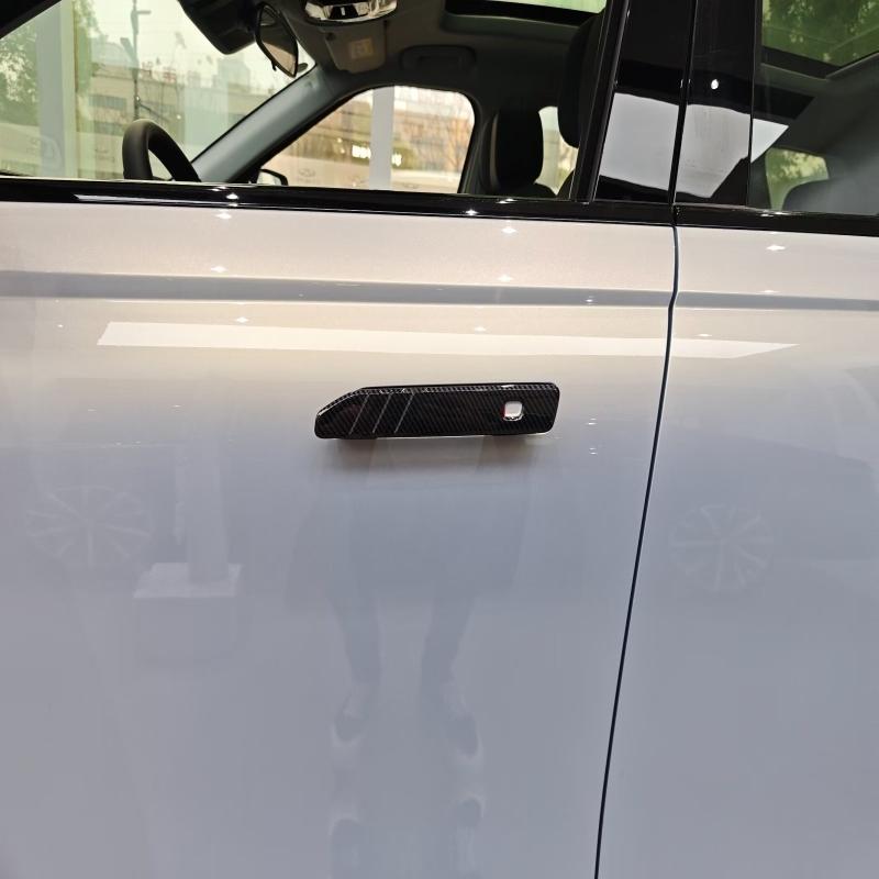 For Chery JAECOO J7 2024 2025 LHD RHD ABS Carbon Fiber Side Door Handle & Bowl Cover Trim Car Exterior Accessories