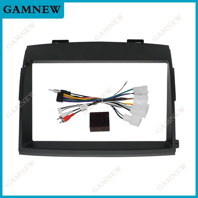 9 Inch Car Fascia for Toyota Sienna 2005-2010 Video Panel Player Dashboard 2 Din Frame Dashboard Mount Kit