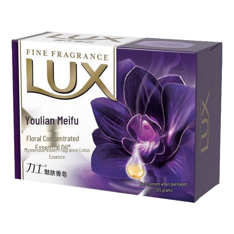 LUX Assorted Beauty Bar Soap Multipack