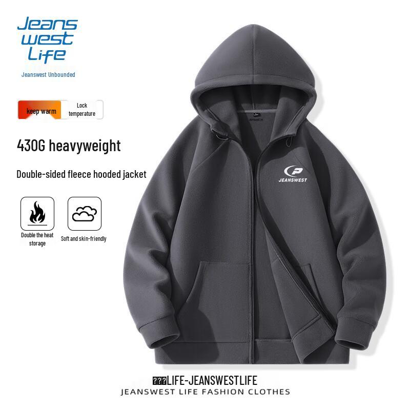 

Jeanswest Men s Warm Fleece Lined Hoodie M