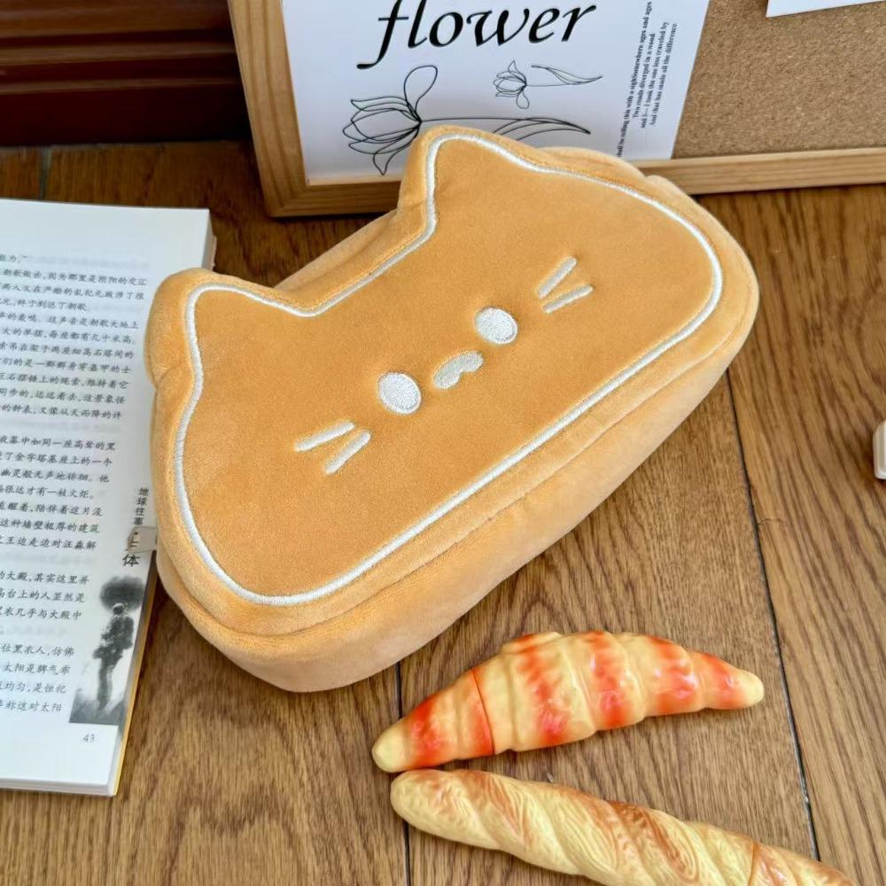 Caramel Cat Pen Case Plush Stationery Bag Cute Pencil Case  Birthday Gift